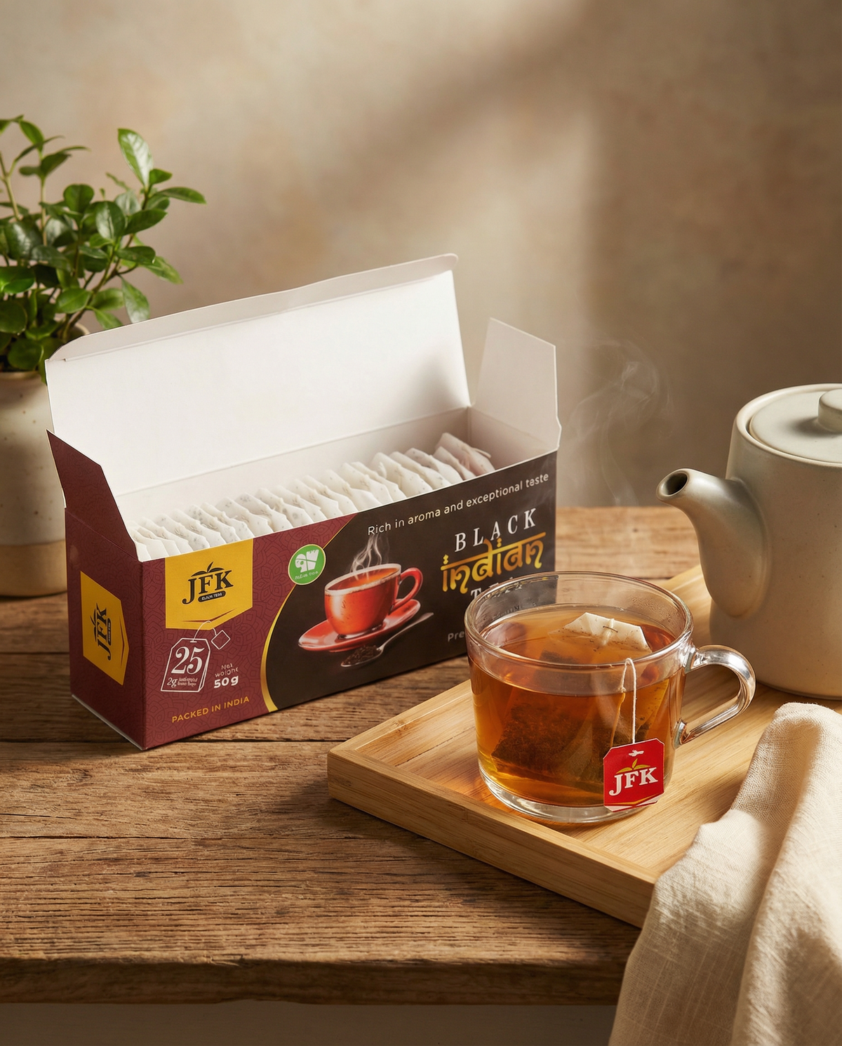 Mkp Tea Program Tea – JFK International Limited